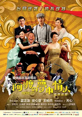 午夜丁香影院